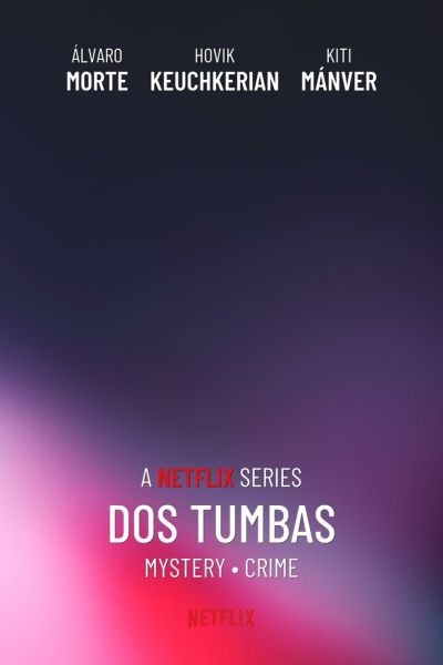 Сериал Две могилы 1 сезон онлайн