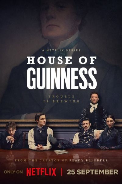 Сериал Дом Гиннесса 1 сезон онлайн