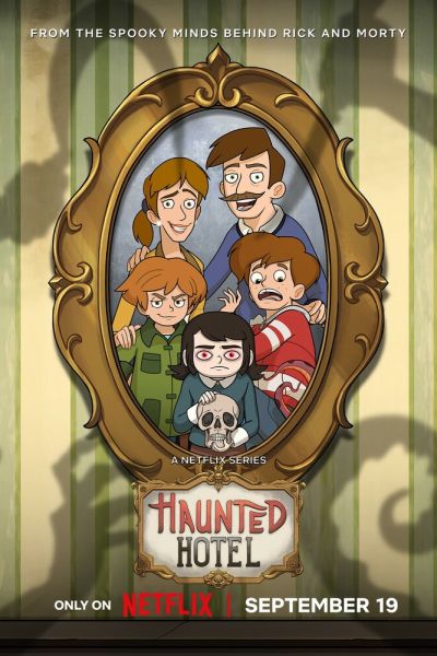 Сериал Отель с привидениями 1 сезон онлайн