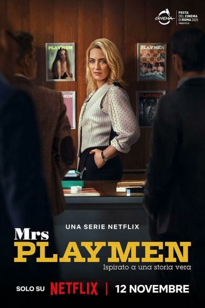 Сериал Госпожа Плеймен 1 сезон онлайн
