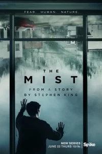 Сериал Мгла 1 сезон онлайн бесплатно