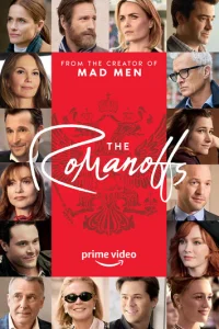 Сериал Романовы 1 сезон онлайн бесплатно