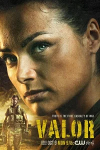 Сериал Доблесть 1 сезон онлайн бесплатно