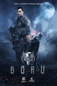 Сериал Волк 1 сезон онлайн бесплатно