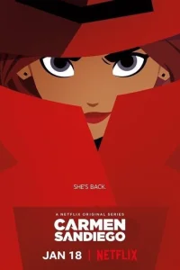 Сериал Кармен Сандиего 1-4 сезон онлайн бесплатно