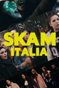 Сериал Стыд. Италия 1-4 сезон онлайн бесплатно