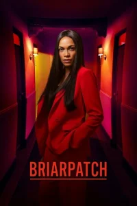 Сериал Тернистый Путь 1 сезон онлайн