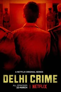 Сериал Преступление в Дели 1-3 сезон онлайн