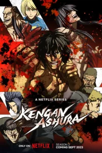 Сериал Кэнган Асура 1-4 сезон онлайн