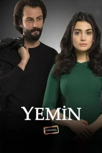Сериал Клятва 1-3 сезон онлайн бесплатно