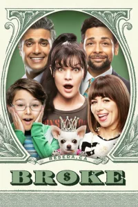 Сериал И в бедности 1 сезон онлайн