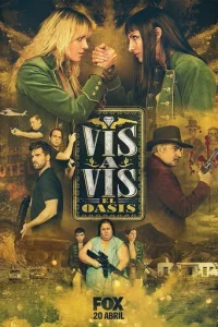 Сериал Визави: Оазис 1 сезон онлайн