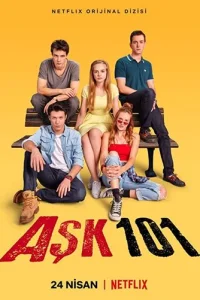 Сериал Любовь 101 1 сезон онлайн бесплатно