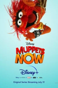 Сериал Маппеты сегодня 1 сезон онлайн