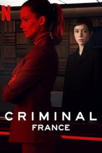 Сериал Преступник: Франция 1 сезон онлайн
