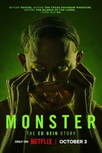Сериал Монстр 1-4 сезон онлайн
