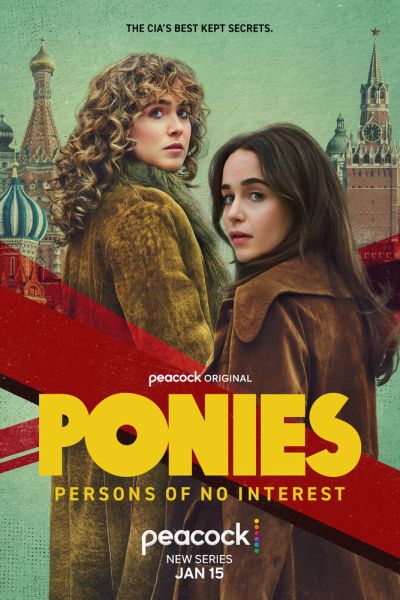 Сериал Пони 1 сезон онлайн