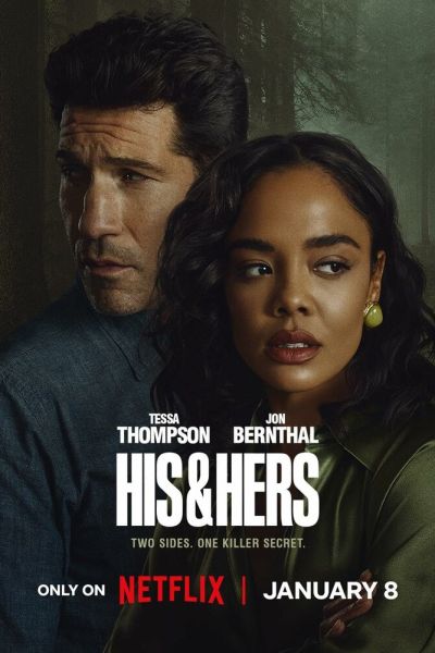 Сериал Его и её 1 сезон онлайн