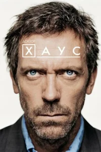 Сериал Доктор Хаус 1-8 сезон онлайн