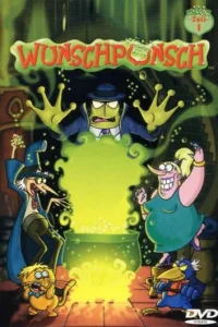 Сериал Вуншпунш 1-2 сезон онлайн