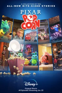 Сериал Мультяшки от Pixar 1 сезон онлайн