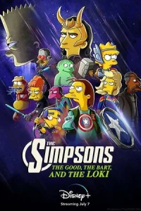 Сериал Симпсоны: Добро, Барт и Локи 1 сезон онлайн