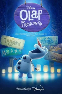 Сериал Олаф представляет 1 сезон онлайн