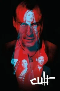 Сериал Культ 1 сезон онлайн