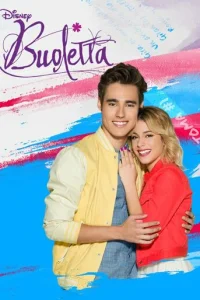 Сериал Виолетта 1-3 сезон онлайн