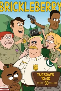 Сериал Бриклберри 1-3 сезон онлайн
