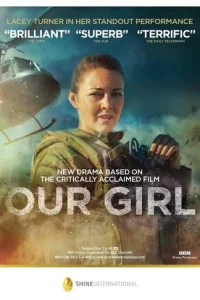 Сериал Наша девочка 1-4 сезон онлайн бесплатно