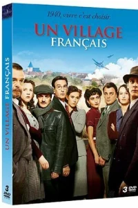 Сериал Французский городок 1-7 сезон онлайн