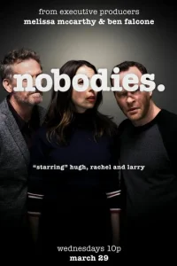 Сериал Никто 1 сезон онлайн бесплатно