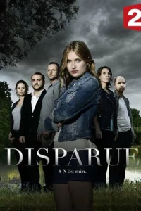 Сериал Исчезновение 1 сезон онлайн бесплатно