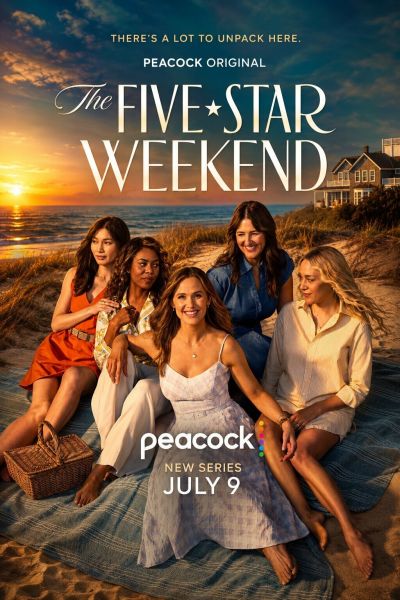 Сериал Уикенд на пять звёзд 1 сезон онлайн бесплатно