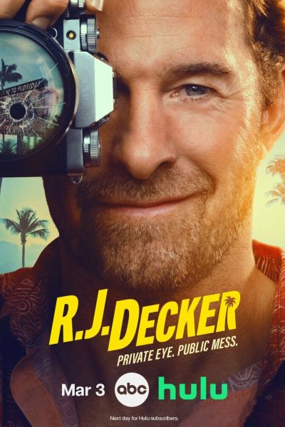 Сериал Ар-Джей Декер 1 сезон онлайн бесплатно